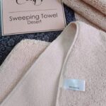 Sweeping towel(فوطه التراب )