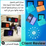 Img 20230905 084825 164