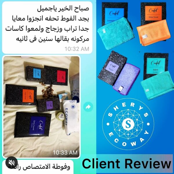 Img 20230905 084825 164