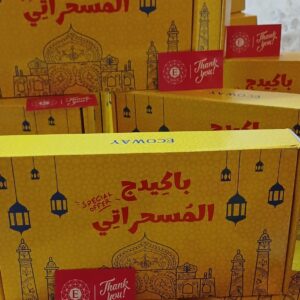 ٢٠٢٥٠٣١٣ ١٢٥٤٢٨