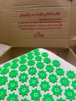 Img 20250814 wa0095