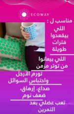 Img 20250810 172200 944