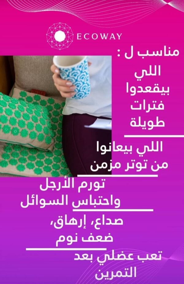 Img 20250810 172200 944