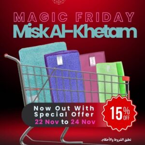 Img 20251121 wa0026(1)