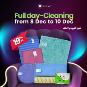 Fb img 1765113950057