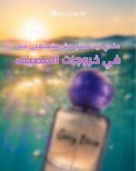 B26c7bd5 839e 4af7 811c 6a5b22dfb8f6
