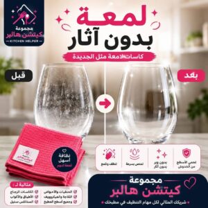 Ccad68d4 fbeb 4c5b a0f8 dbe121c2a575