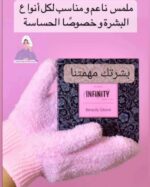 FB IMG