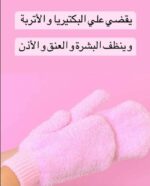 FB IMG