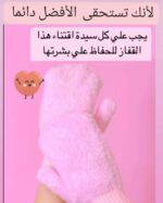 FB IMG