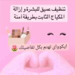 FB IMG